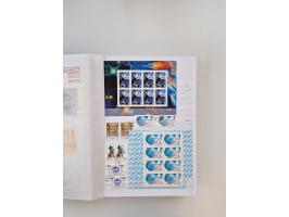 1858/1995, mint never hinged/unused and used collection, starting with Russia No. 2, from 1918 fairly advanced in the Michel 