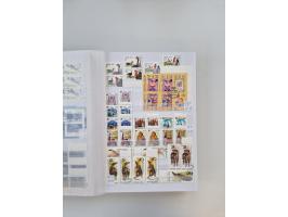 1858/1995, mint never hinged/unused and used collection, starting with Russia No. 2, from 1918 fairly advanced in the Michel 