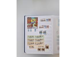 1858/1995, mint never hinged/unused and used collection, starting with Russia No. 2, from 1918 fairly advanced in the Michel 