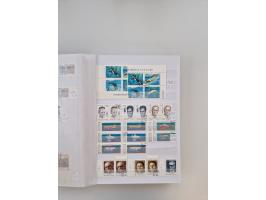 1858/1995, mint never hinged/unused and used collection, starting with Russia No. 2, from 1918 fairly advanced in the Michel 