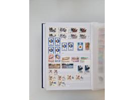 1858/1995, mint never hinged/unused and used collection, starting with Russia No. 2, from 1918 fairly advanced in the Michel 