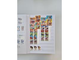 1858/1995, mint never hinged/unused and used collection, starting with Russia No. 2, from 1918 fairly advanced in the Michel 