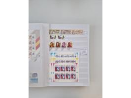 1858/1995, mint never hinged/unused and used collection, starting with Russia No. 2, from 1918 fairly advanced in the Michel 