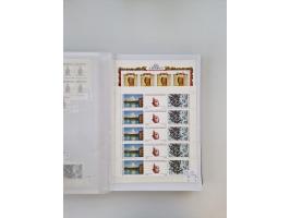 1858/1995, mint never hinged/unused and used collection, starting with Russia No. 2, from 1918 fairly advanced in the Michel 