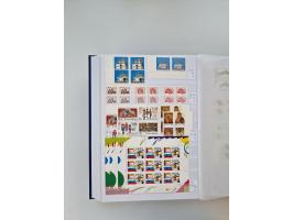 1858/1995, mint never hinged/unused and used collection, starting with Russia No. 2, from 1918 fairly advanced in the Michel 