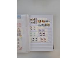 1858/1995, mint never hinged/unused and used collection, starting with Russia No. 2, from 1918 fairly advanced in the Michel 