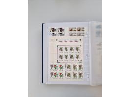 1858/1995, mint never hinged/unused and used collection, starting with Russia No. 2, from 1918 fairly advanced in the Michel 