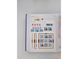 1858/1995, mint never hinged/unused and used collection, starting with Russia No. 2, from 1918 fairly advanced in the Michel 