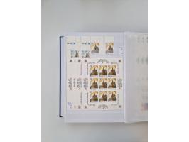 1858/1995, mint never hinged/unused and used collection, starting with Russia No. 2, from 1918 fairly advanced in the Michel 