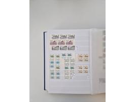 1858/1995, mint never hinged/unused and used collection, starting with Russia No. 2, from 1918 fairly advanced in the Michel 