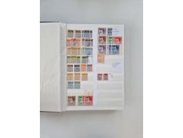 1858/1995, mint never hinged/unused and used collection, starting with Russia No. 2, from 1918 fairly advanced in the Michel 