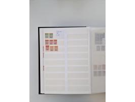 1858/1995, mint never hinged/unused and used collection, starting with Russia No. 2, from 1918 fairly advanced in the Michel 