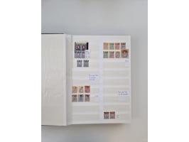 1858/1995, mint never hinged/unused and used collection, starting with Russia No. 2, from 1918 fairly advanced in the Michel 