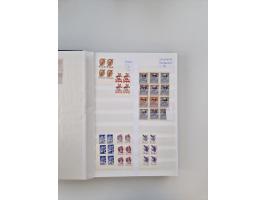 1858/1995, mint never hinged/unused and used collection, starting with Russia No. 2, from 1918 fairly advanced in the Michel 