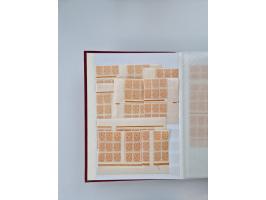 1858/1995, mint never hinged/unused and used collection, starting with Russia No. 2, from 1918 fairly advanced in the Michel 