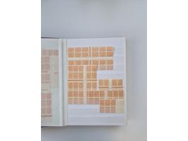 1858/1995, mint never hinged/unused and used collection, starting with Russia No. 2, from 1918 fairly advanced in the Michel 