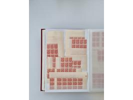 1858/1995, mint never hinged/unused and used collection, starting with Russia No. 2, from 1918 fairly advanced in the Michel 