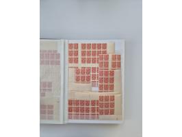 1858/1995, mint never hinged/unused and used collection, starting with Russia No. 2, from 1918 fairly advanced in the Michel 