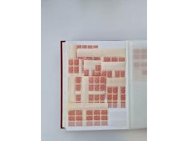 1858/1995, mint never hinged/unused and used collection, starting with Russia No. 2, from 1918 fairly advanced in the Michel 