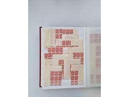 1858/1995, mint never hinged/unused and used collection, starting with Russia No. 2, from 1918 fairly advanced in the Michel 