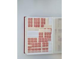 1858/1995, mint never hinged/unused and used collection, starting with Russia No. 2, from 1918 fairly advanced in the Michel 