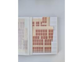 1858/1995, mint never hinged/unused and used collection, starting with Russia No. 2, from 1918 fairly advanced in the Michel 