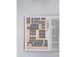 1858/1995, mint never hinged/unused and used collection, starting with Russia No. 2, from 1918 fairly advanced in the Michel 