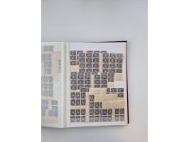 1858/1995, mint never hinged/unused and used collection, starting with Russia No. 2, from 1918 fairly advanced in the Michel 