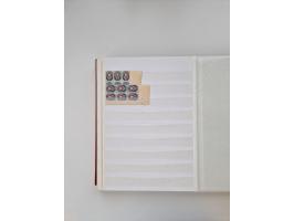 1858/1995, mint never hinged/unused and used collection, starting with Russia No. 2, from 1918 fairly advanced in the Michel 