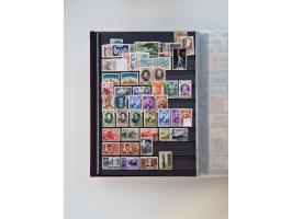 1858/1995, mint never hinged/unused and used collection, starting with Russia No. 2, from 1918 fairly advanced in the Michel 