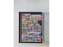 1858/1995, mint never hinged/unused and used collection, starting with Russia No. 2, from 1918 fairly advanced in the Michel 