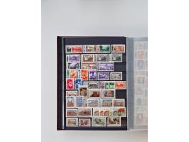 1858/1995, mint never hinged/unused and used collection, starting with Russia No. 2, from 1918 fairly advanced in the Michel 