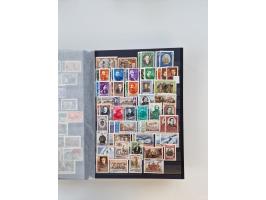 1858/1995, mint never hinged/unused and used collection, starting with Russia No. 2, from 1918 fairly advanced in the Michel 