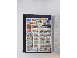 1858/1995, mint never hinged/unused and used collection, starting with Russia No. 2, from 1918 fairly advanced in the Michel 