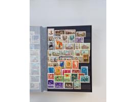 1858/1995, mint never hinged/unused and used collection, starting with Russia No. 2, from 1918 fairly advanced in the Michel 