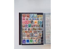 1858/1995, mint never hinged/unused and used collection, starting with Russia No. 2, from 1918 fairly advanced in the Michel 