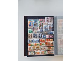 1858/1995, mint never hinged/unused and used collection, starting with Russia No. 2, from 1918 fairly advanced in the Michel 