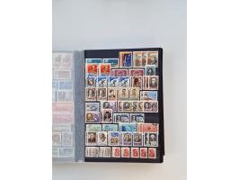 1858/1995, mint never hinged/unused and used collection, starting with Russia No. 2, from 1918 fairly advanced in the Michel 