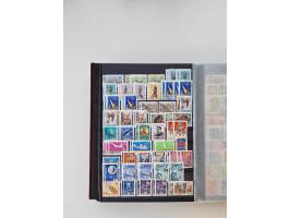 1858/1995, mint never hinged/unused and used collection, starting with Russia No. 2, from 1918 fairly advanced in the Michel 