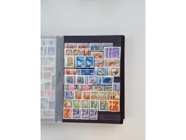 1858/1995, mint never hinged/unused and used collection, starting with Russia No. 2, from 1918 fairly advanced in the Michel 