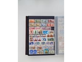 1858/1995, mint never hinged/unused and used collection, starting with Russia No. 2, from 1918 fairly advanced in the Michel 