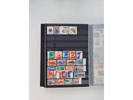 1858/1995, mint never hinged/unused and used collection, starting with Russia No. 2, from 1918 fairly advanced in the Michel 