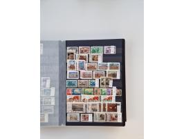 1858/1995, mint never hinged/unused and used collection, starting with Russia No. 2, from 1918 fairly advanced in the Michel 