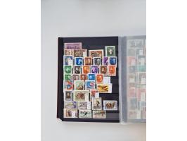 1858/1995, mint never hinged/unused and used collection, starting with Russia No. 2, from 1918 fairly advanced in the Michel 