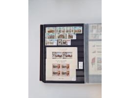 1858/1995, mint never hinged/unused and used collection, starting with Russia No. 2, from 1918 fairly advanced in the Michel 