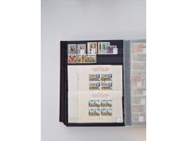 1858/1995, mint never hinged/unused and used collection, starting with Russia No. 2, from 1918 fairly advanced in the Michel 