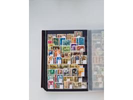 1858/1995, mint never hinged/unused and used collection, starting with Russia No. 2, from 1918 fairly advanced in the Michel 