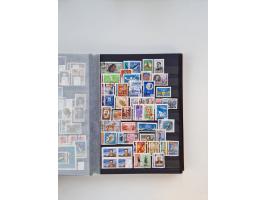 1858/1995, mint never hinged/unused and used collection, starting with Russia No. 2, from 1918 fairly advanced in the Michel 