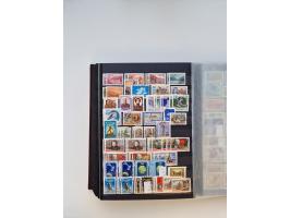 1858/1995, mint never hinged/unused and used collection, starting with Russia No. 2, from 1918 fairly advanced in the Michel 