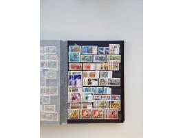 1858/1995, mint never hinged/unused and used collection, starting with Russia No. 2, from 1918 fairly advanced in the Michel 